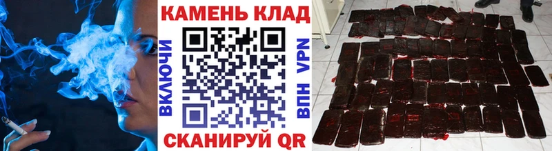 Гашиш убойный  blacksprut маркетплейс  Щёлкино 