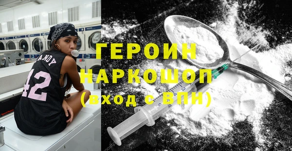 метадон Алзамай