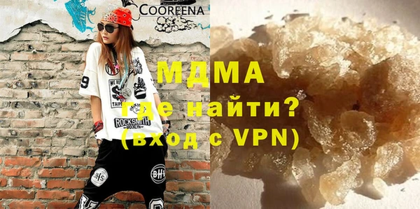 mix Абаза