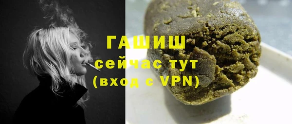 mix Абаза