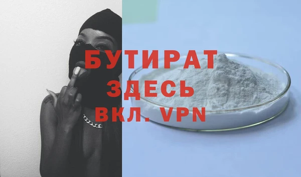 mix Абаза