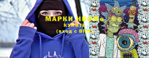 метадон Алзамай