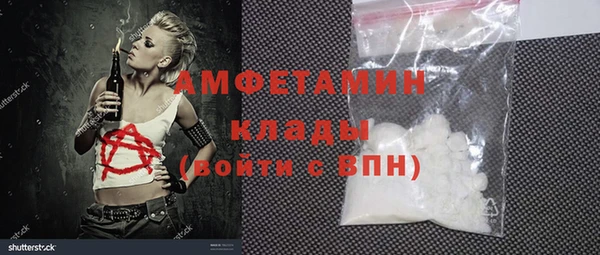 метадон Алзамай