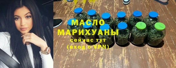mix Абаза