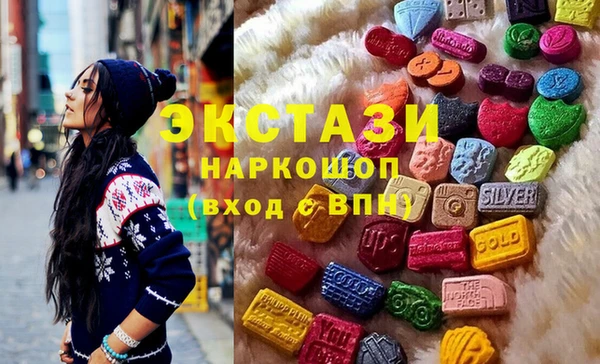 mix Абаза