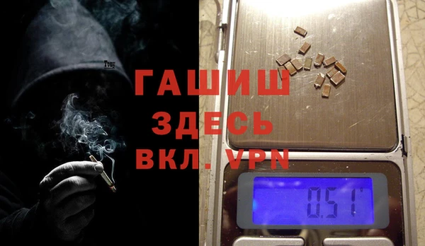 mix Абаза