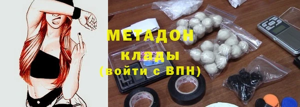 mix Абаза