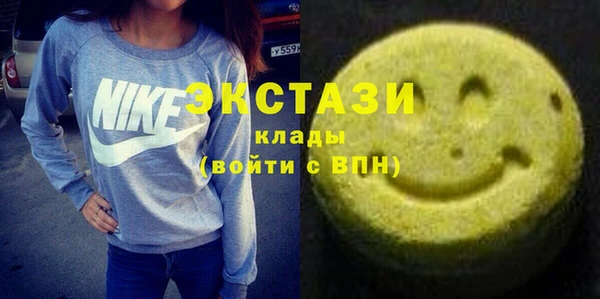 метадон Алзамай